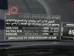 مرسيدس بنز GLS